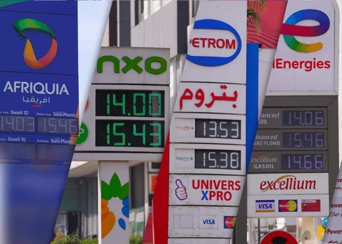 Carburant au Maroc